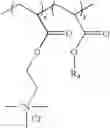 Fig. 07 - Ion triggerable, cationic polymers, a method of making same and items using same
