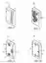 Fig. 04 - Apparatus for child activity and occupational therapy