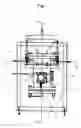 Fig. 02 - Method for feeding an injection material under pressure, a method for blasting using the method, a device for pressurized feeding an injection material under pressure, and a blasting device having the device
