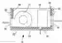 Fig. 01 - Housing for an air conditioning system