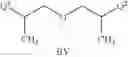 Fig. 131 - Cellular accumulation of phosphonate analogs of hiv protease inhibitor compounds