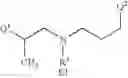 Fig. 197 - Cellular accumulation of phosphonate analogs of hiv protease inhibitor compounds