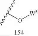 Fig. 367 - Cellular accumulation of phosphonate analogs of hiv protease inhibitor compounds