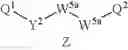 Fig. 82 - Cellular accumulation of phosphonate analogs of hiv protease inhibitor compounds