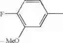 Fig. 197 - Substituted pyrazole compounds