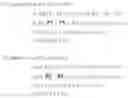 Fig. 02 - Win, lose or draw fixed-payoff derivative