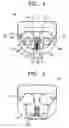 Fig. 04 - Dust separating apparatus