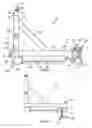 Fig. 02 - Grading apparatus