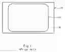Fig. 02 - Transistor for semiconductor device and method of forming the same