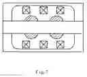 Fig. 10 - Transistor for semiconductor device and method of forming the same