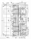 Fig. 06 - Method and structure for reduction of soft error rates in integrated circuits