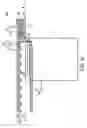 Fig. 04 - Antenna and notebook utilizing the same