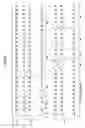 Fig. 09 - Plasma display device and driving method therefor
