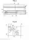 Fig. 04 - Liquid crystal display