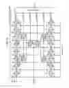 Fig. 22 - Integrated circuit device and electronic instrument