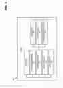 Fig. 02 - Optimized RFID/NFC BER testing