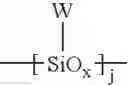 Fig. 06 - Antireflective composition and process of making a lithographic structure