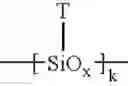 Fig. 13 - Antireflective composition and process of making a lithographic structure