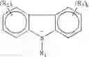 Fig. 02 - Photoactive compounds