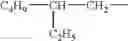 Fig. 241 - 2,4,6-phenyl substituted cyclic ketoenols