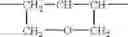 Fig. 82 - 2,4,6-phenyl substituted cyclic ketoenols