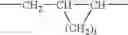 Fig. 83 - 2,4,6-phenyl substituted cyclic ketoenols