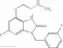 Fig. 58 - Benzimidazolone and dihydroindolone derivatives and uses thereof