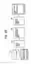 Fig. 22 - Method and apparatus for extracting and evaluating mutually similar portions in one-dimensional sequences in molecules and/or three-dimensional structures of molecules