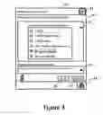 Fig. 09 - Active session queue management using contextual systems with an instant messaging proxy service