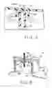 Fig. 04 - Fuel tank venting arrangement