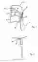 Fig. 02 - Container with a non-drip pouring lip