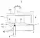 Fig. 01 - Planar inverted F antenna and method of making the same