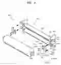 Fig. 05 - Fixing unit and image forming apparatus having the same