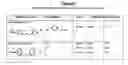 Fig. 10 - System and device for prevention and neutralization of bioactive substances and generating an aroma-producing substance