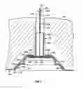 Fig. 05 - Candle assembly with light emitting system