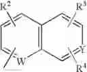 Fig. 16 - Spirochromanone derivatives