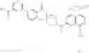 Fig. 99 - Spirochromanone derivatives