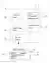 Fig. 01 - RFID access apparatus and a transaction method using the same