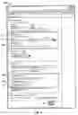 Fig. 05 - System and method for the on-line purchase of products through a guest registration