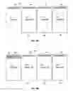Fig. 08 - Drive-through order management method