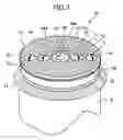 Fig. 07 - Electron beam detection device and electron tube