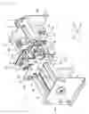 Fig. 09 - Card processing unit