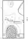 Fig. 06 - Trim panel including integrally formed members