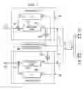 Fig. 02 - AMPLIFIER AND AMPLIFICATION METHOD