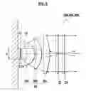 Fig. 06 - Polarizing illuminant apparatus and image display apparatus