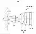 Fig. 08 - Polarizing illuminant apparatus and image display apparatus
