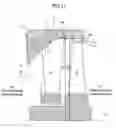 Fig. 09 - Axial turbine