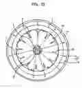 Fig. 03 - Magnetic mirror plasma source and method using same