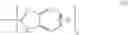 Fig. 31 - Low voltage organic electroluminescent element