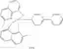 Fig. 15 - Dimethylenecyclohexane compound, method of preparing the same and organic light emitting device comprising the same